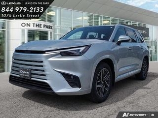 2026 Lexus TX