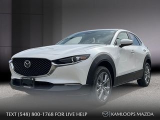 2026 Mazda CX-30