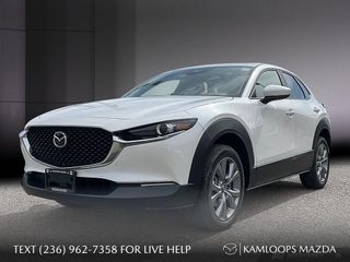 2026 Mazda CX-30