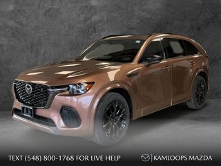 2026 Mazda CX-70