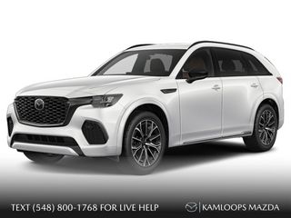 2026 Mazda CX-70