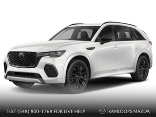 2026 Mazda CX-70