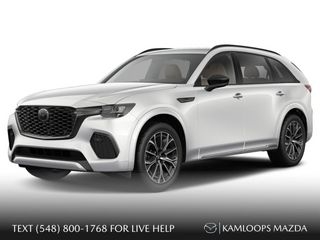 2026 Mazda CX-70