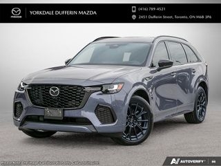 2026 Mazda CX-70