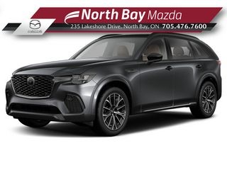 2026 Mazda CX-70