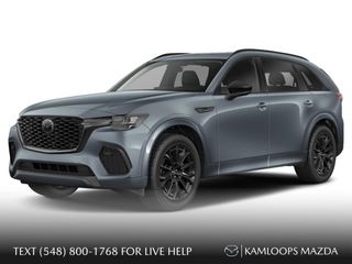 2026 Mazda CX-70