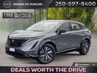 2026 Nissan Ariya