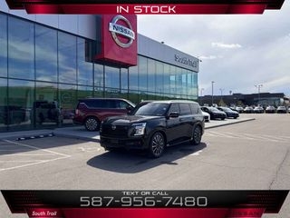 2026 Nissan Armada