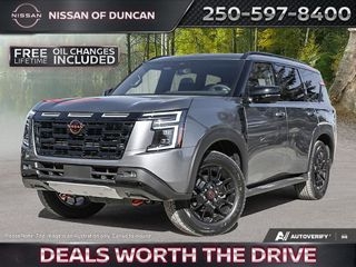 2026 Nissan Armada