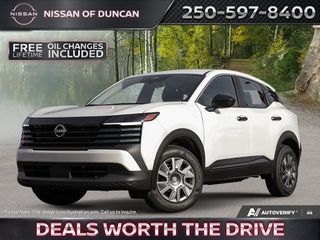 2026 Nissan Kicks