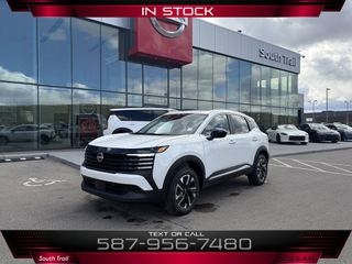 2026 Nissan Kicks