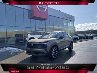2026 Nissan Kicks