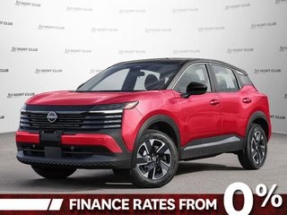 2026 Nissan Kicks