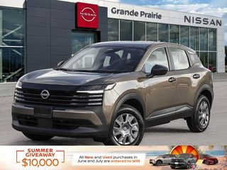 2026 Nissan Kicks
