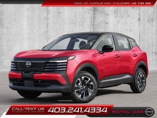 2026 Nissan Kicks