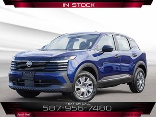 2026 Nissan Kicks