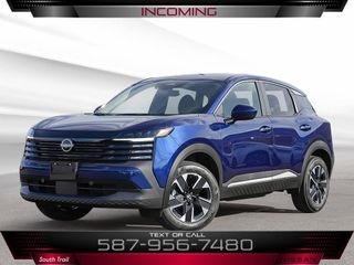 2026 Nissan Kicks