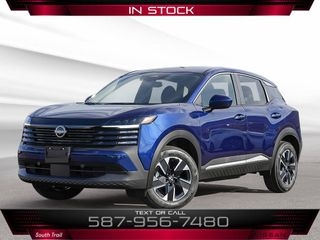 2026 Nissan Kicks