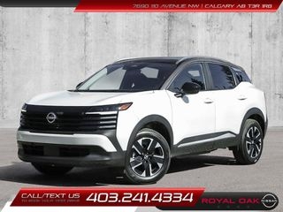 2026 Nissan Kicks