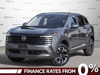 2026 Nissan Kicks