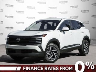 2026 Nissan Kicks