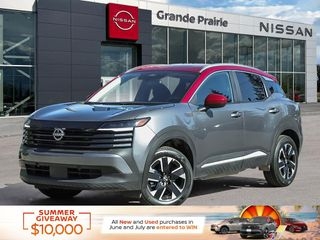 2026 Nissan Kicks