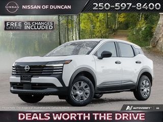 2026 Nissan Kicks