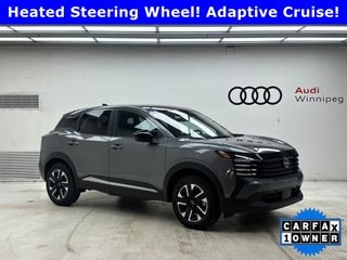 2026 Nissan Kicks