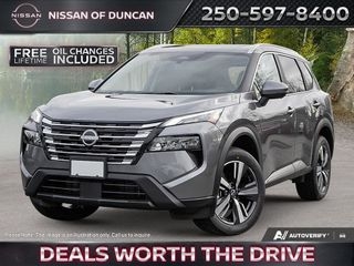2026 Nissan Rogue