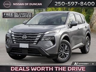 2026 Nissan Rogue