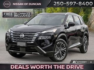 2026 Nissan Rogue