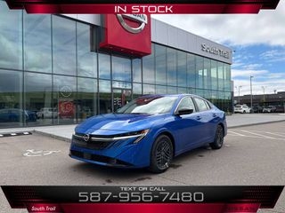 2026 Nissan Sentra