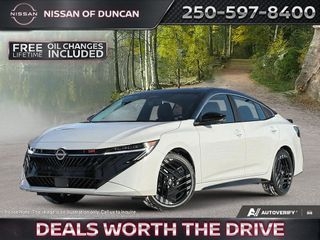 2026 Nissan Sentra