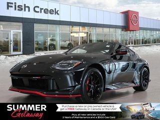 2026 Nissan Z
