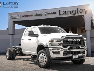 2026 Ram 5500