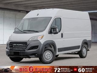 2026 Ram ProMaster