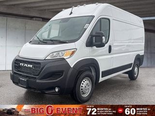 2026 Ram ProMaster
