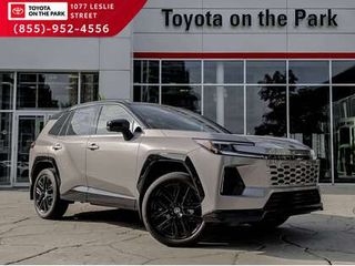 2026 Toyota RAV4