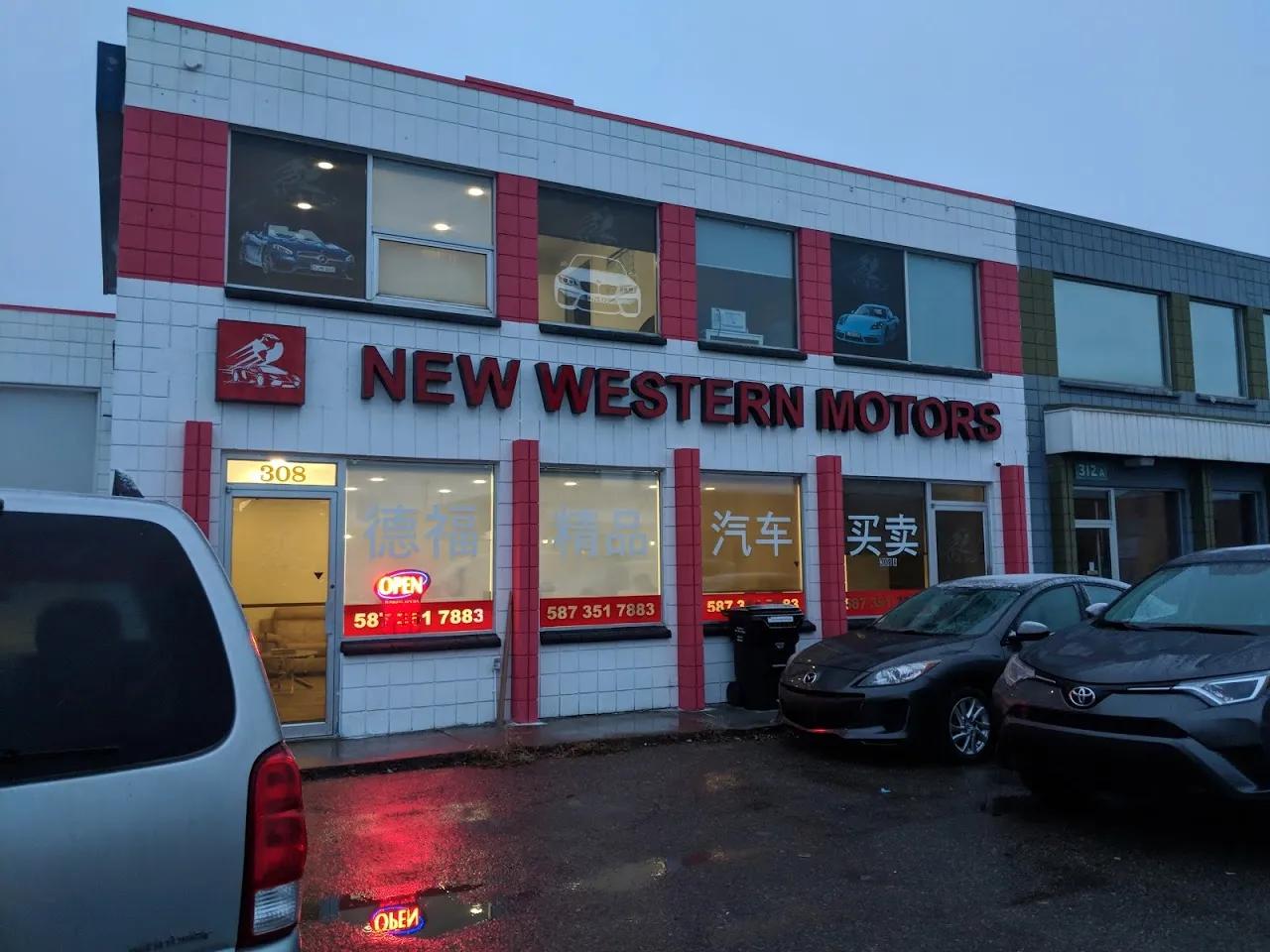 Dealerships avatar